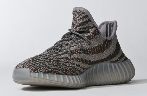 adidas yeezy 2 adidas yeezy 2